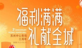狮山最新爆料新闻,揭秘神秘项目背后的惊人真相