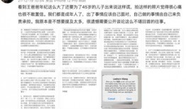 吃瓜猛料最新爆料视频,最新爆料视频深度解析