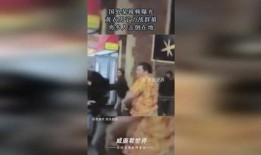 黄衣男子爆料视频大全集,揭秘事件真相与幕后黑幕