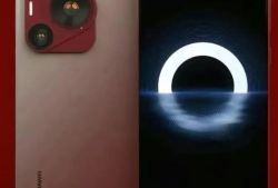 华为P70最新爆料来了,颠覆性设计，性能再升级！