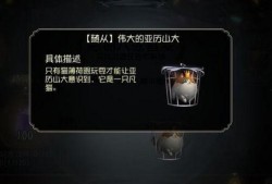 心患金皮最新爆料