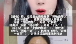 吃瓜女主网红小说名字有哪些,揭秘网红女主的吃瓜传奇