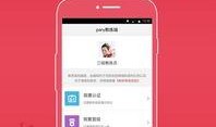 中乙教练爆料视频大全下载,揭秘足球幕后风云