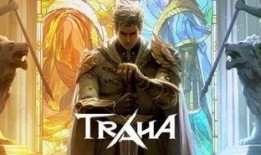 traha最新爆料,揭秘娱乐圈惊人内幕