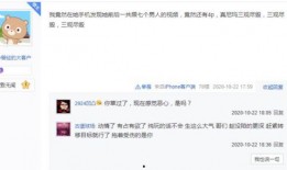 小潮主播爆料视频大全,揭秘网络红人幕后故事