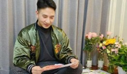 林生斌娱乐爆料了吗视频,揭秘背后真相