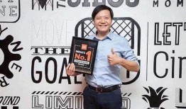 朱峰在纽约最新爆料是真的吗