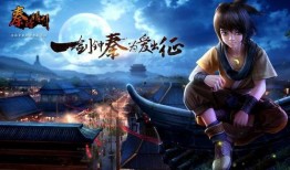 秦时明月最新爆料,神秘势力崛起，江湖风云再起