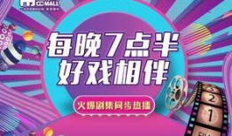 爆笑零食爆料视频下载大全,笑料横飞，零食诱惑一网打尽