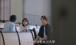 冯教授连线爆料视频是真的吗,冯教授连线爆料视频真实性揭秘