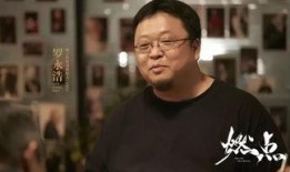 罗永浩爆料片段视频下载,揭秘科技圈幕后故事