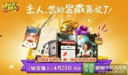 宝茶神威爆料视频大全,视频大全中的神奇茶叶传奇