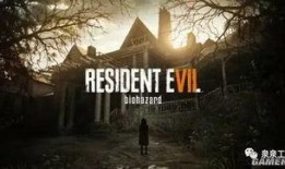 俄罗斯生化基地爆料视频,爆料视频揭露惊人内幕