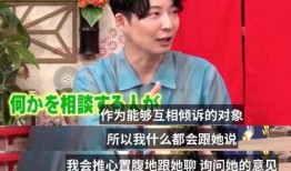 娱乐观察家最新爆料