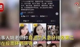 最新吴乐圈爆料视频,精彩瞬间与幕后故事大公开