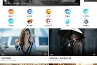 每天更新 在线观看,尽享在线观影盛宴