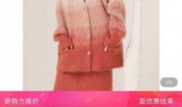 爆料薇娅事件最新消息是真的吗,真相究竟如何？