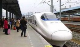 新城铁道爆料视频最新,揭秘神秘项目进展与未来规划