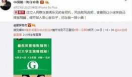 在哪里看卓伟最新爆料,追踪热点事件幕后真相
