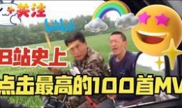 爆料搞笑工厂视频,视频揭秘搞笑瞬间，笑料百出引人捧腹