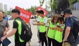 吉林志愿者爆料视频最新,揭露疫情下的真实情况