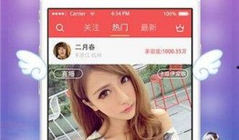 海边姑娘爆料视频播放下载,独家播放与下载全解析