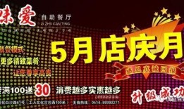 昭通抖音新闻爆料热线,见证城市变迁，守护昭通安全！