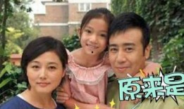 圈内爆料于和伟,圈内爆料背后的演艺人生