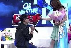 柳岩综艺爆料视频大全集,笑料与泪点交织的精彩瞬间