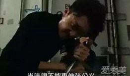 盲侠2在线观看,暗夜追凶，视觉极限的挑战