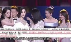 名星最新爆料视频大全下载,揭秘娱乐圈幕后真相