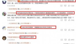 如何爆料给新闻,如何成为舆论监督的先锋