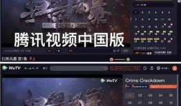 2代风影技能爆料视频,全新爆料视频深度解析