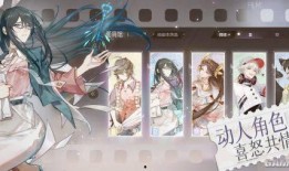娱乐吃瓜酱玄幻,娱乐吃瓜酱的奇幻冒险之旅
