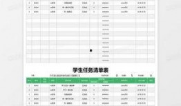 东谷爆料清单下载最新版,揭秘最新版核心内容概览