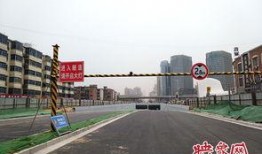 郑州紫荆山路爆料新闻视频,视频揭秘惊心动魄一幕