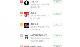 豆瓣怎么看娱乐爆料记录,揭秘娱乐圈幕后真相