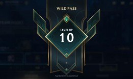 联盟通行证最新爆料