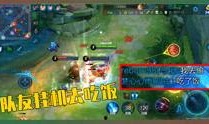 王者爆料祖师爷是谁啊视频,祖师爷身份大揭秘！