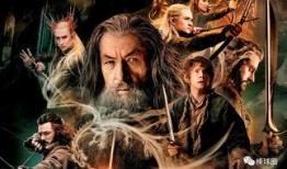 霍比特人在线观看免费,免费在线观影，踏上奇幻冒险之旅