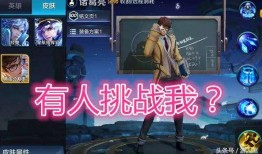 姥爷皮肤爆料视频,视频爆料带你领略独特魅力