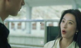 李现新电影爆料大全视频,爆料大全视频深度解析