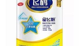 飞鹤最新爆料视频大全,揭秘幕后真相与精彩瞬间