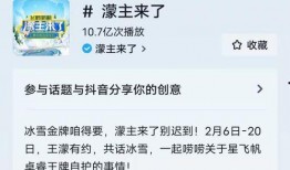 飞鹤最新爆料视频大全,揭秘幕后真相与精彩瞬间