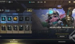 联盟通行证最新爆料