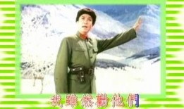 雄心壮志最新爆料