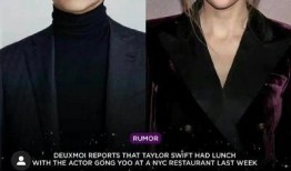 孔刘爆料视频,揭秘鬼怪拍摄幕后花絮