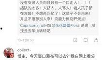 怎么向记者爆料新闻,如何向记者提供有价值的信息