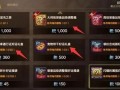 体验服dnf手游最新爆料,全新职业登场，游戏玩法再升级
