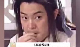 娱乐吃瓜少女韩国,解码韩国娱乐圈的幕后故事